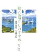 EC炵̂