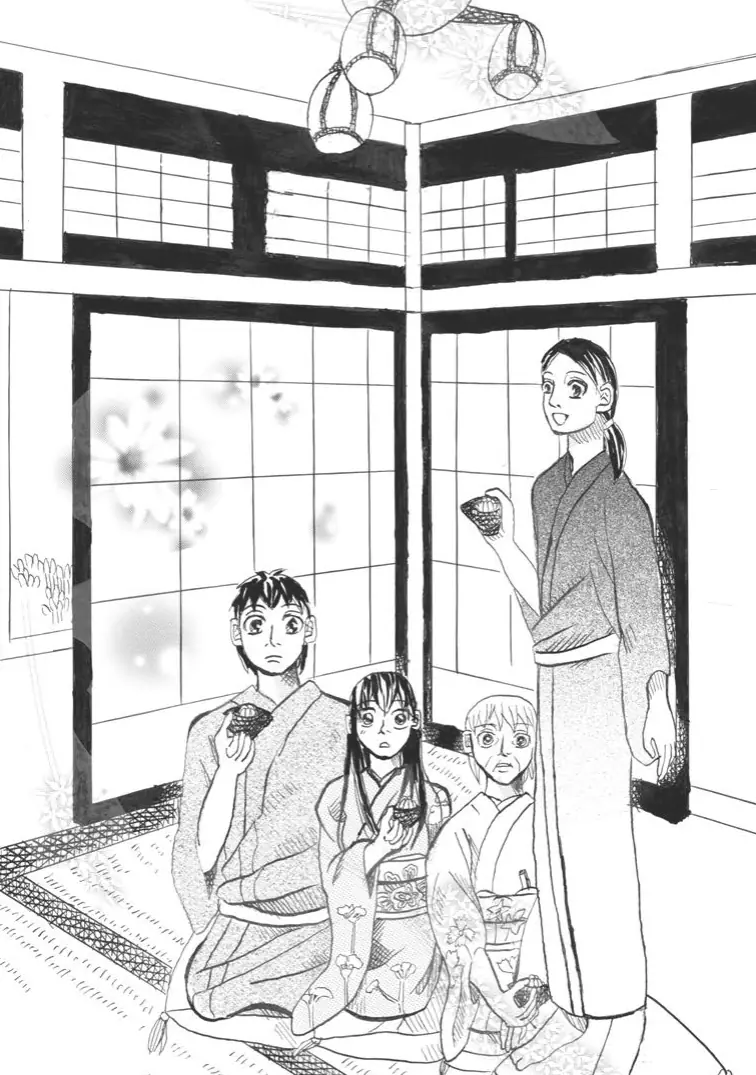 障子の大広間で、杯を手にした着物姿の人々の挿絵
