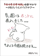 wJǌQxiuO
