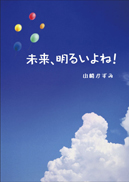 A邢ˁI