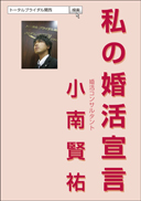 ̍錾