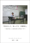 u炵AAspɁv