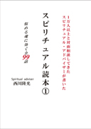 Xs`Aǖ{1