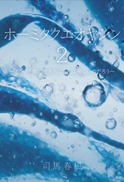 z[~^NGIV2