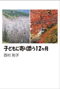 qǂɊY12