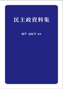 吭W