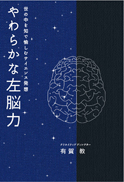 炩ȍ]