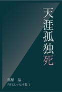 VUǓƎ