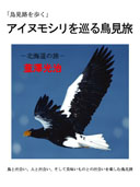 ACkV钹
