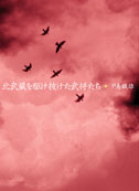 k삯