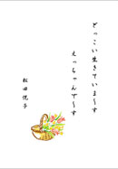 ǂĂ܁`@Ł`