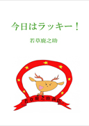 ̓bL[I