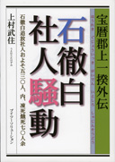 SꝄO`@ΓOАl 
