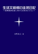 ̓kRL