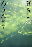 炵̂
