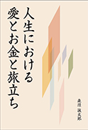 lɂ鈤ƂƗ