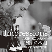 Impressions L