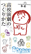 Ẑ肩