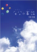 ̎_