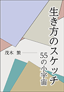 ̃XPb`