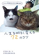 l𖾂邭ς72̃Rc