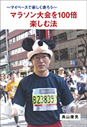 }\100{yޖ@