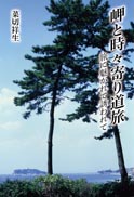 ƎX蓹