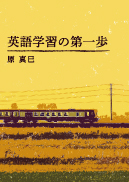 pwK̑