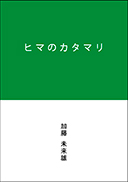 q}̃J^}