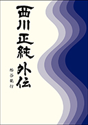 쐳 O`