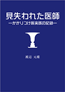 ꂽt