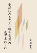 ɂ݂吳EaiOj̋炠ꂱ