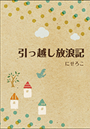 zQL